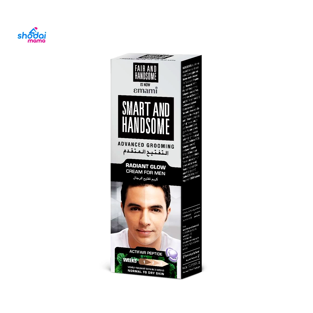 Emami Smart And Handsome Instant Glow 50gm